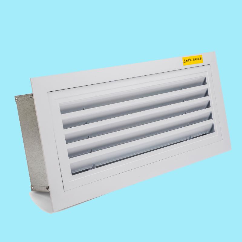 風口式空氣淨化消毒器