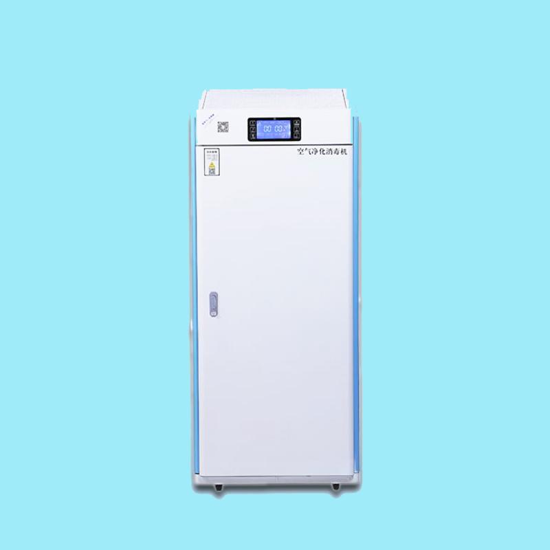 大風量空氣淨化消毒機