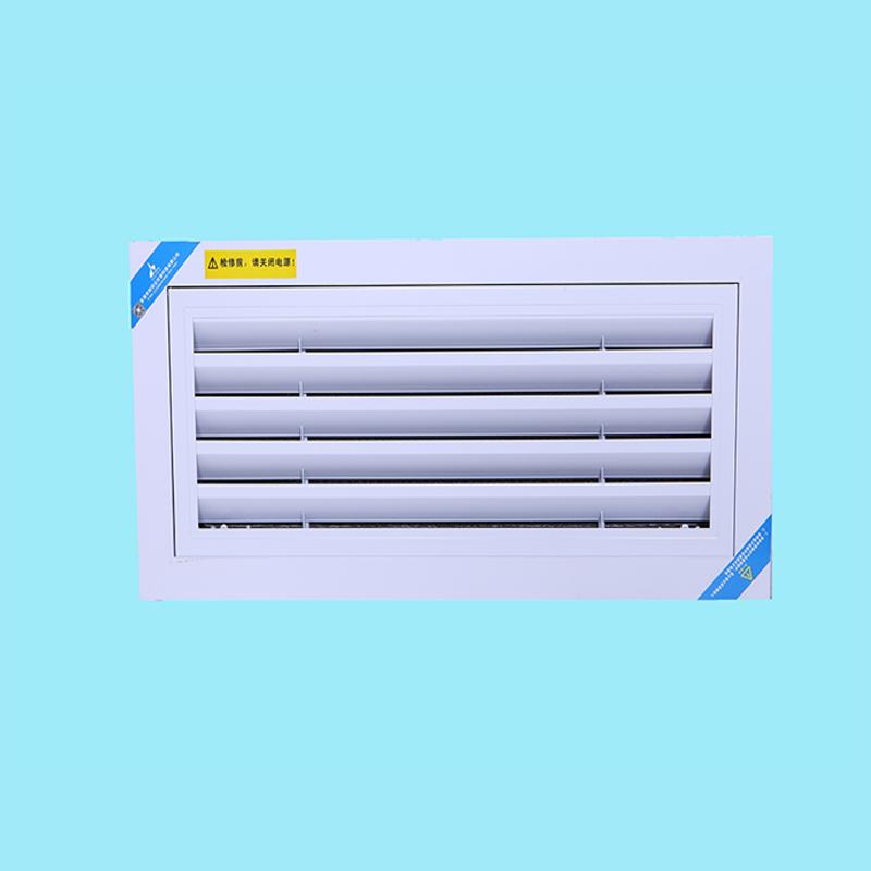 微靜電PM2.5空氣淨化器